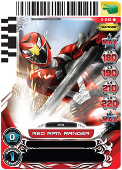 Red RPM Ranger 051